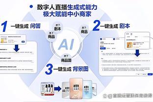 万博体育官网登录手机登录